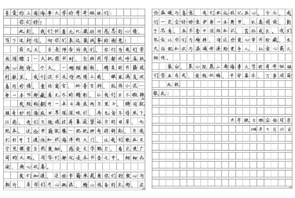 图片资源丢失