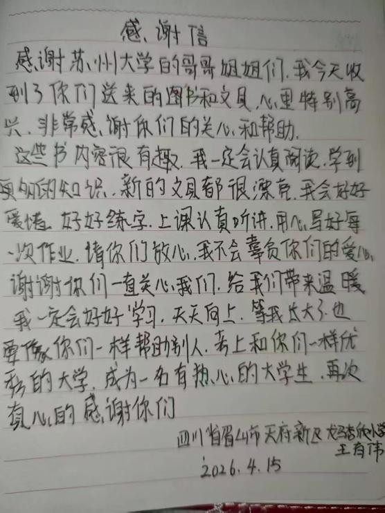 图片资源丢失
